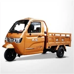 Carga Motor Triporteur